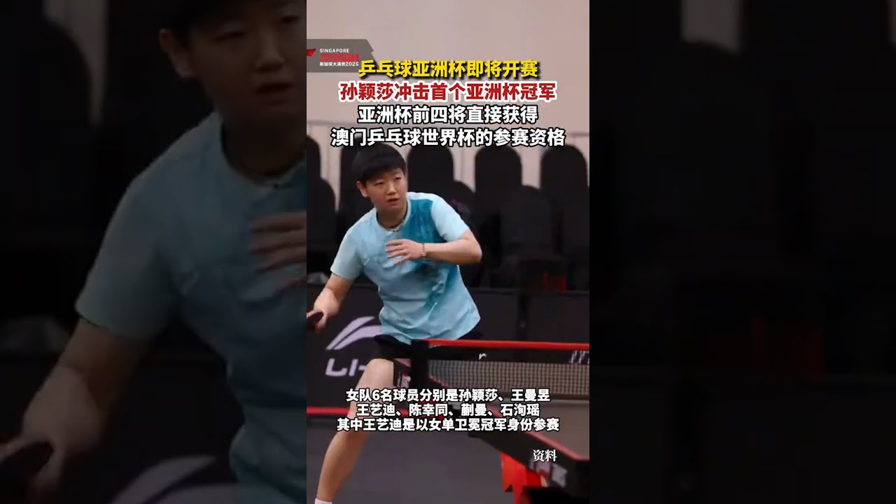 启示