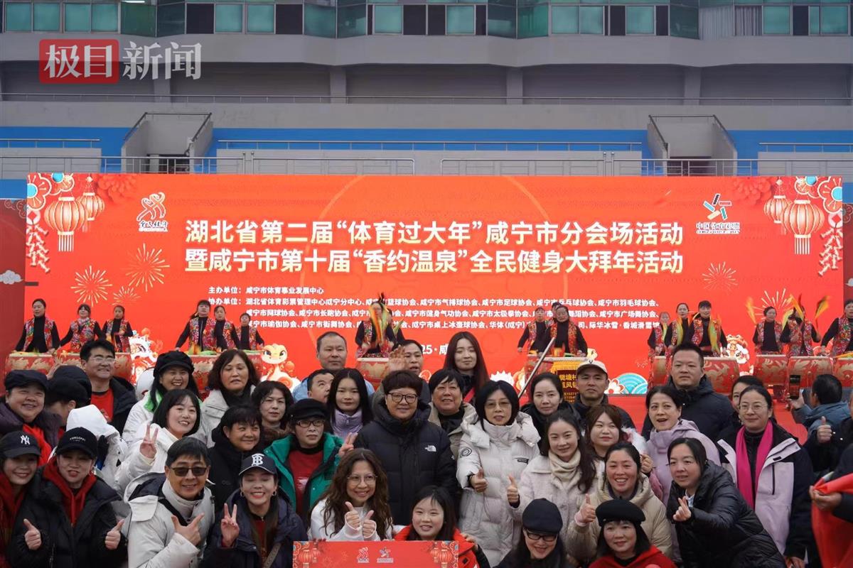 才能在球场