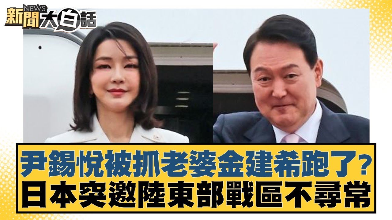 售表現同樣