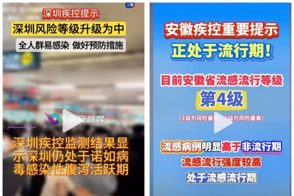 流砥柱