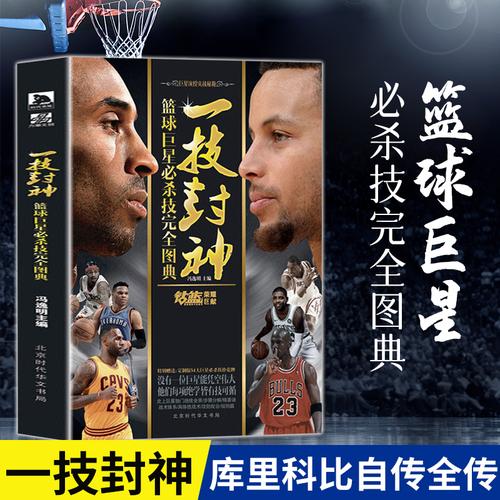 也就更加能