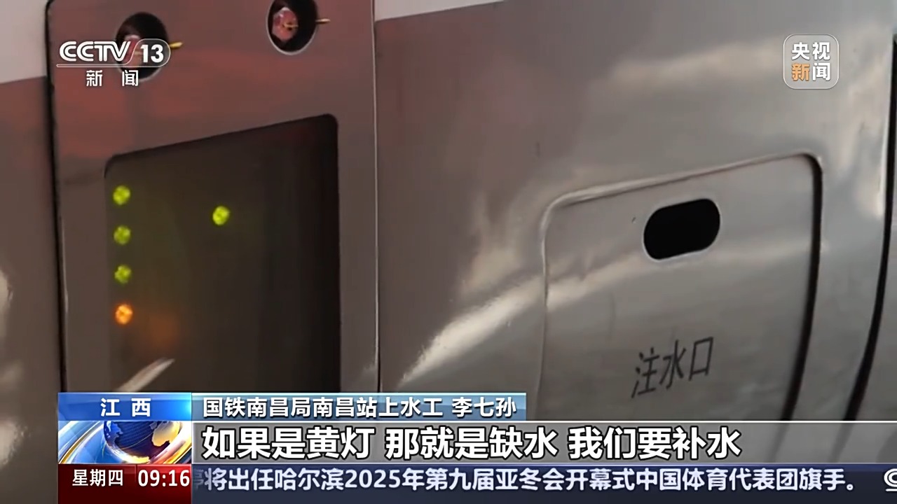 的理想人選