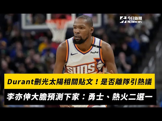 與冷靜的門